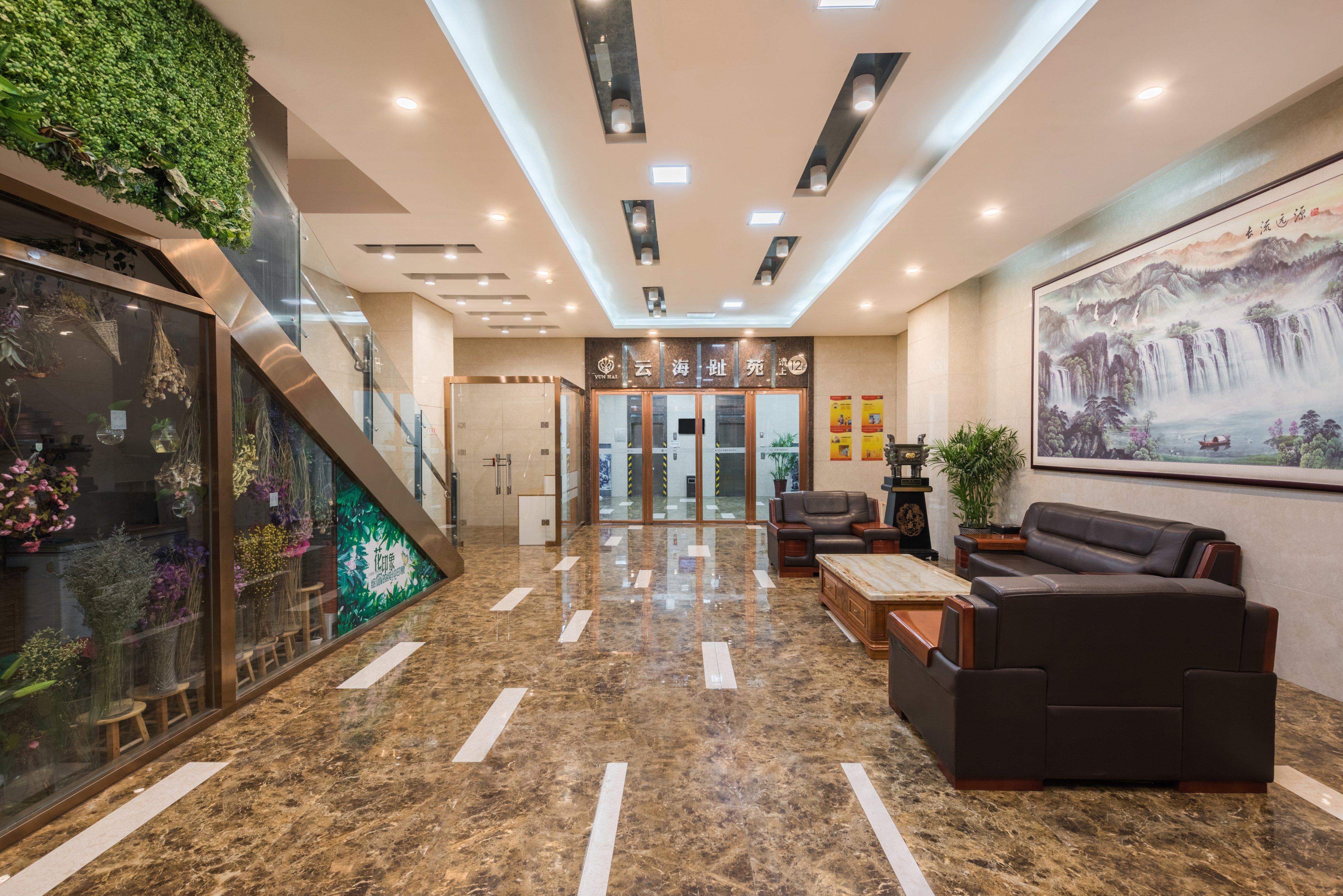 Holiday Inn Express Baoji City Centre By Ihg Экстерьер фото