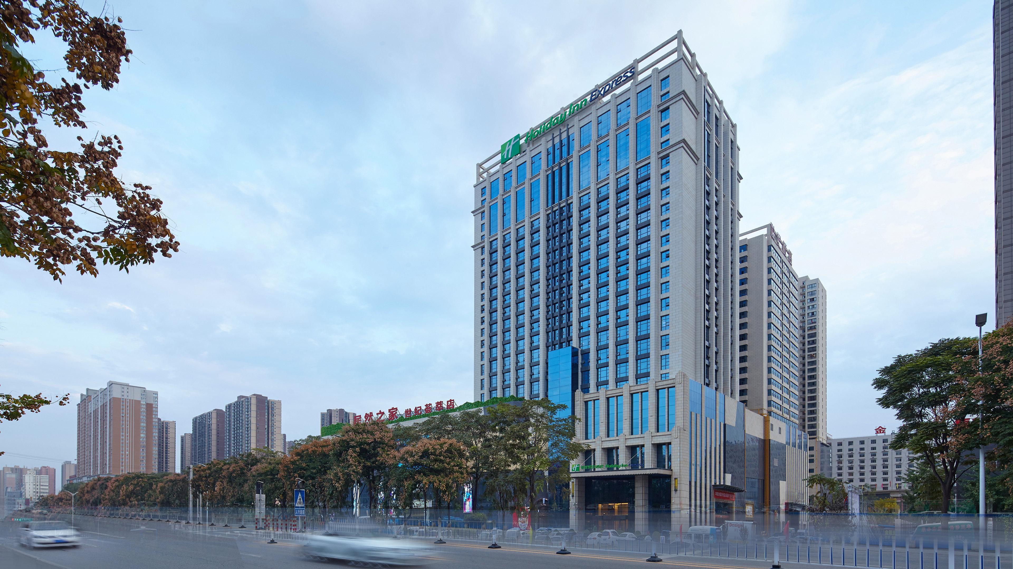 Holiday Inn Express Baoji City Centre By Ihg Экстерьер фото